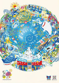 大阪 海遊館30周年 広告 tvcm ポスターデザイン 海遊館 海 デザイン