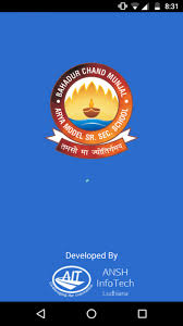 5.0 key hi, here we provide you apk file of arya apk file version: Bcm Arya App 1 2 Free Download