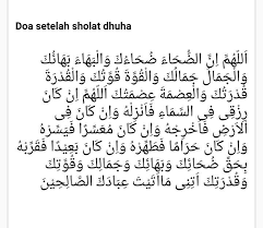 Doa Setelah Sholat Dhuha Islamic Quotes Kutipan Motivasi Kata Kata
