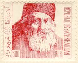 Stamp forgeries of Azerbaijan Fantasy issues