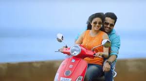 Nenu Sailaja Movie Review Cineabode Updated on december 16, 2015. nenu sailaja movie review cineabode