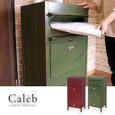 楽天市場 ヴィンテージ風スタンドポストcalebカレブ 郵便受け 郵便ポスト 宅配ボックス 一戸建て用 屋外 大型 置き型 スタンドタイプ シンプルおしゃれ アンティーク 西海岸風 男前 大容量 収納大きめ j marusyou まるしょう 宅配ボックス 郵便ポスト ボックス