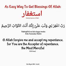 Bagaimanapun, beliau enggan mengulas lanjut berkaitan siasatan kes berkenaan, dan menasihati agar. It Was Narrated That Ibn Umar Said We Used To Count That The Messenger Of Allah ï·º Said One Hundred Times In Allah Forgive Me Islamic Knowledge Repentance