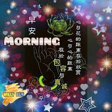 We did not find results for: Pin By A EÂµ Ae On æ—©å®‰zao An Calm Artwork Poster Keep Calm Artwork