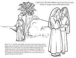 Image Result For Descendants Of Ruth Activity Pages Bible Lessons 1 John Bible