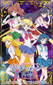 Here's the best of all! Sailor Moon Crystal Season 3 Inner Senshi By Xuweisen Sailor Moon Character Sailor Moon Stars Sailor Moon Crystal