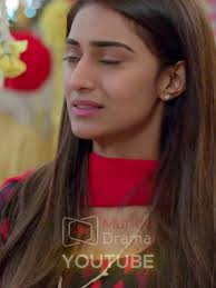 Capítulo Final De La Novela Amor Roto De La Novela Que Dan En Televen Alas  300pm