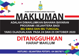 Daerah seberang perai selatan adalah suatu kawasan yang bersempadankan daerah seberang perai tengah pada bahagian utara, negeri perak darul ridzuan di sebelah selatan dan negeri kedah darul aman di sebelah timur. Pejabat Daerah Tanah Seberang Perai Selatan Jawi Pulau Pinang Malaysia Facebook