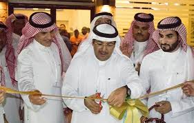 الخدمات الطبية