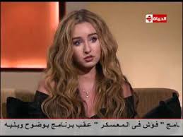الحلقة ( 30 ) من مسلسل الاثارة والتشويق النمر 2021 موسم 1 بطولة محمد إمام و هنا الزاهد و نيرمين الفقي و بيومي فؤاد بجودة 720p hdtv مشاهدة مباشرة اون لاين وتحميل مباشر. Ø¨ÙˆØ¶ÙˆØ­ Ø§Ù„ÙÙ†Ø§Ù†Ø© Ù‡Ù†Ø§ Ø§Ù„Ø²Ø§Ù‡Ø¯ Ø¹Ù†Ø¯ÙŠ Ù…Ø´ÙƒÙ„Ø© ÙÙ‰ ØµÙˆØªÙŠ ØµÙˆØªÙŠ Ø·Ø®ÙŠÙ† Youtube