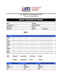 This will provide an additional variety of selection of the retail podium offering to its. Employee Timesheet Pdf