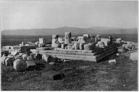 greece historic photos 1901 photo