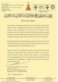 39 sebijik mama dia 39 anak gadis mustapha kamal cυri tumpuan ramai offer diri jadi menantu. Tengku Permaisuri Norashikin Wikiwand