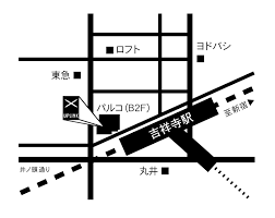 間と自分への不甲斐なさに 長年イライラしながら顔を描いていました。 このページではそんなアオリ、フカンに関する悩みをみるみる解消した 頭部のデッサン・構造分析についてご紹介します。 ※この講座は2017年に作成したものです。 åœ°å›³ ãŠå•åˆã› ã‚¢ãƒƒãƒ—ãƒªãƒ³ã‚¯å‰ç¥¥å¯º