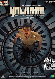 The film kgf full movie is about the creator talking about the man whose story was never told. Ratsasan Streaming Where To Watch Movie Online