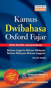 Detect language english turkish russian korean spanish. What Is The Best Melayu English Dictionary Quora