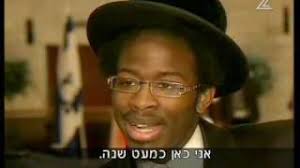 YK's Jewish Music Forum: A Jewish Star: Yehuda Menashe?