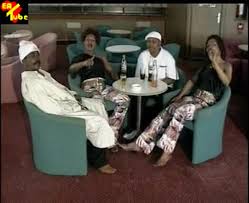 African stars band, twanga pepeta. African Stars Band Twanga Pepeta Walimwengu Eastafricantube