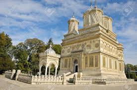 It was the site of the court of basarab i, a very important ruler in muntenia. Orthodox Church Of Arges Monastery Curtea De Arges Romania Stock Photo Picture And Royalty Free Image Image 16459164