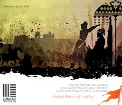 The two states are gujarat and maharashtra. Happy Maharashtra Day Maharashtra Day Shivaji Maharaj Painting Maharashtra