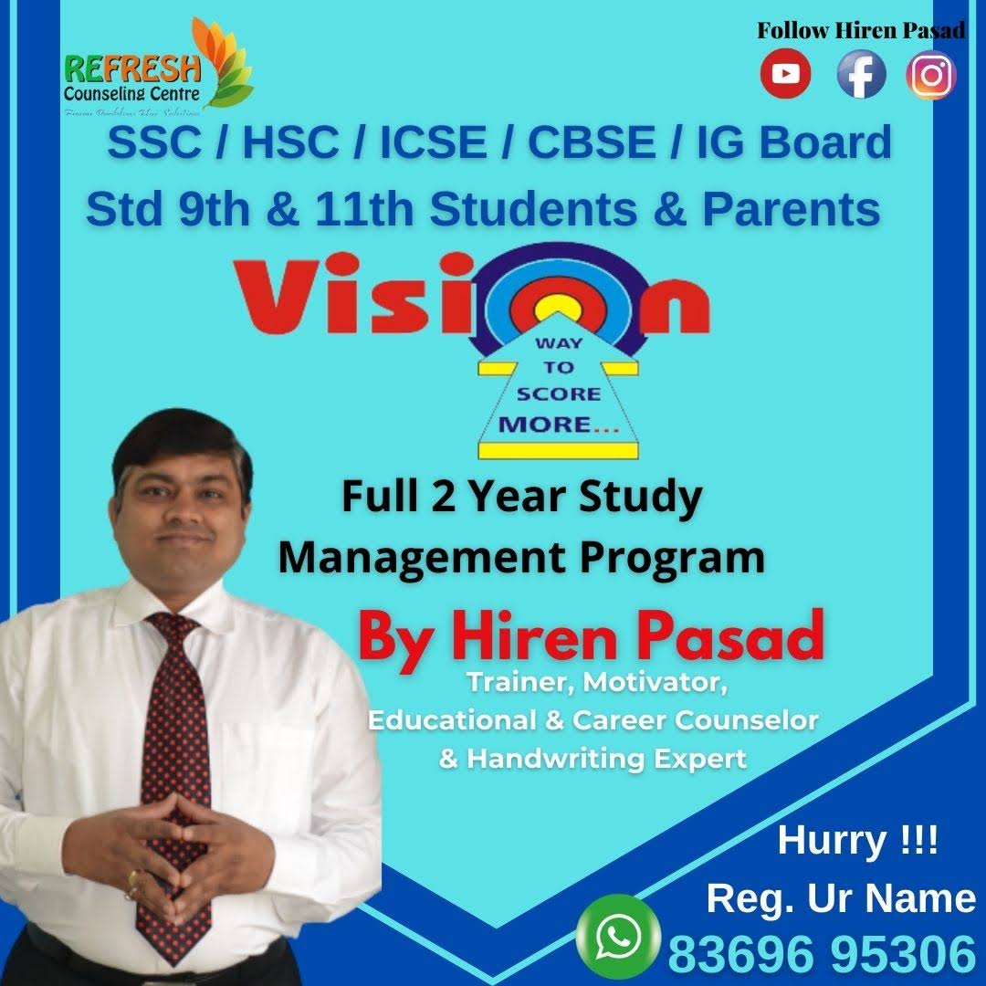Full Year Study Management Workshop for Std 9 & 11 Student product image