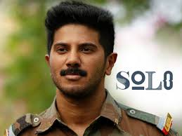 Check spelling or type a new query. Dulquer Salmaan S First Character From Solo Is Revealed Filmibeat