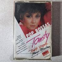 Jual Kaset pita lawas SANDRA SANGER dalam MARI BERJOGET