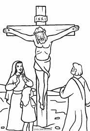 See more ideas about jesus pictures, cross pictures, jesus christ. Pin On Sunday School
