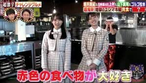 Pixiv is an illustration community service where you can post and enjoy creative work. æ—¥å'å‚46 æœ€å¹´å°' ä¸Šæ'ã²ãªã® æœ‰å‰ã‚¼ãƒŸã§æ ¹æ€§ã‚'è¦‹ã›ã‚‹ æ—¥å'å‚46ã¾ã¨ã‚é€Ÿå ±