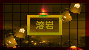 Wallpaper 1920x1080 Px Aesthetic Neon 1920x1080 Wallhaven 1354895 Hd Wallpapers Wallhere