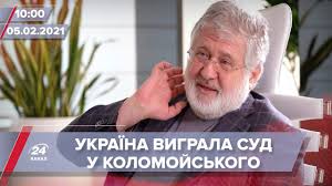 Коломойский обматерил журналиста радио свобода возле офиса «укртранснафта». Kobolev Luchshij Drug Kolomojskogo Politicus Com Ua