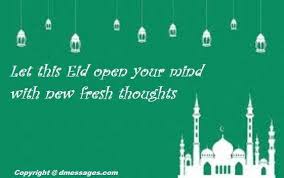 3 eid mubarak sms 2021. Eid Mubarak 2021 Eid Mubarak Wishes Sms Messages Status Quotes