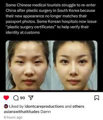 Look at the left pic for a few seconds, then squint your eyes and keep  looking at it. Then look at the right pic normally for a few seconds then  squint your