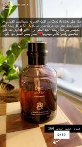 Pin On د هند عناية وأفكار