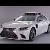 Story image for Autonomous Cars from SlashGear