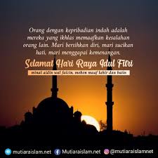 Idul fitri memiliki makna kembali menjadi suci. Kata Ucapan Selamat Hari Raya Idul Fitri Idul Fitri Kata Kata Kata Kata Indah