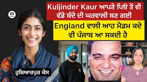 WEDDING HIGHLIGHT 2022 || MANPREET & JASPREET || PUNJAB || HARJOT CHAHAL  PHOTOGRAPHY