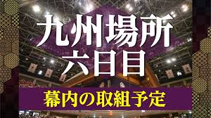 News source: NHK