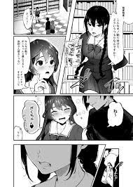 三つ編み巨乳なJKはイフェラ中出しセックス | エロ漫画ライフ