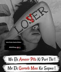 Yet, it is usually a matter of the point that a lot of people will cheat you. Heart Broken Whatsapp Status In Hindi English Download In 2021 Broken Heart Images Broken Heart Quotes Heart Quotes Feelings