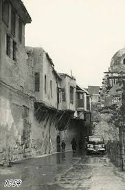 الكلاسة 1954 يمينٱ ضريح صلاح الدين الأيوبي وقبة المدرسة الجقمقية Aleppo City Damascus Syria Old Photos
