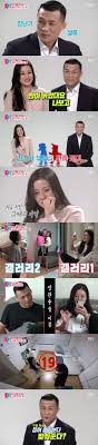 남성의 권력이 곧 통제라고 믿던 시대, 머이는 자신의 정체성을 찾아 나가지만 금기시되는 것들은 너무도 많다./n세번째 부인, 세번째 부인 보기, 세번째 부인 감상하기, 세번째 부인 세번째 부인. ë™ìƒì´ëª½2 ì •ì°¬ì„± ë°•ì„ ì˜ ì¹œêµ¬ ê°™ì€ ê²°í˜¼ìƒí™œ ê³µê°œ ê¹ì¡± ì¼€ë¯¸ í­ë°œ