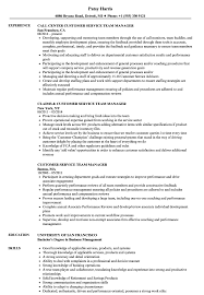 Call centers are often the first place bank customers call for immediate answers to questions regarding their checking and savings accounts, loan applications and credit cards. Customer Service Team Manager Resume Samples Velvet Jobs