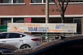 사흘 뒤면 반역으로 죽을 예정인 황제'율리아'에게. ë‚´ì¼ì€ 4 15 ì´ì„  ì‚¬ì „íˆ¬í'œì¼ ì‚¬ì „ íˆ¬í'œ Q A ì „ì„±ê¸°