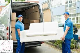 شركات نقل العفش بحائل دليل ارقام افضل شركة نقل تخزين محلات حراج شراء الاثاث المستعمل كنب للبيع حايل البلوي دين packers and movers moving company house removals