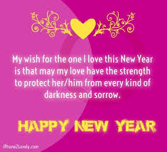 New Year 2017 Love Wishes Happy New Month Quotes Happy New Year Quotes Quotes About New Year