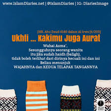 Bolehkah wanita islam memperlihatkan/ menampakkan perhiasannya kepada wanita non muslim? Hukum Memfoto Kaki Muslimah Berbalut Kaus Kaki Nasihat Sahabat
