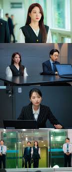 오싹한 연애
