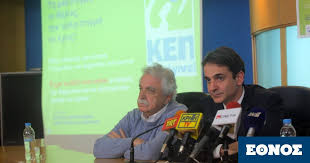 Υπεγράφη η προγραμματική σύμβαση πολιτισμικής ανάπτυξης έργου για την υλοποίηση εργασιών «αποκατάστασης και ανάδειξης του αρχαίου θεάτρου της μεγαλόπολης» την παρασκευή 19 ιουνίου 2014 υπεγράφη η προγραμματική. 2mtc1mgx0v4 9m