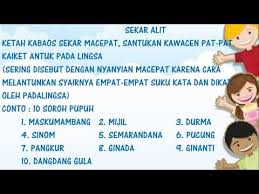 Kasusastraan Bali Puisi Bali Purwa Lan Anyar Youtube